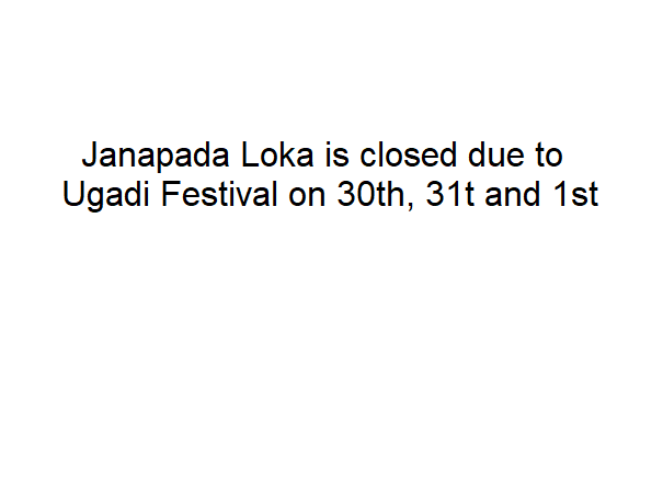 janapada